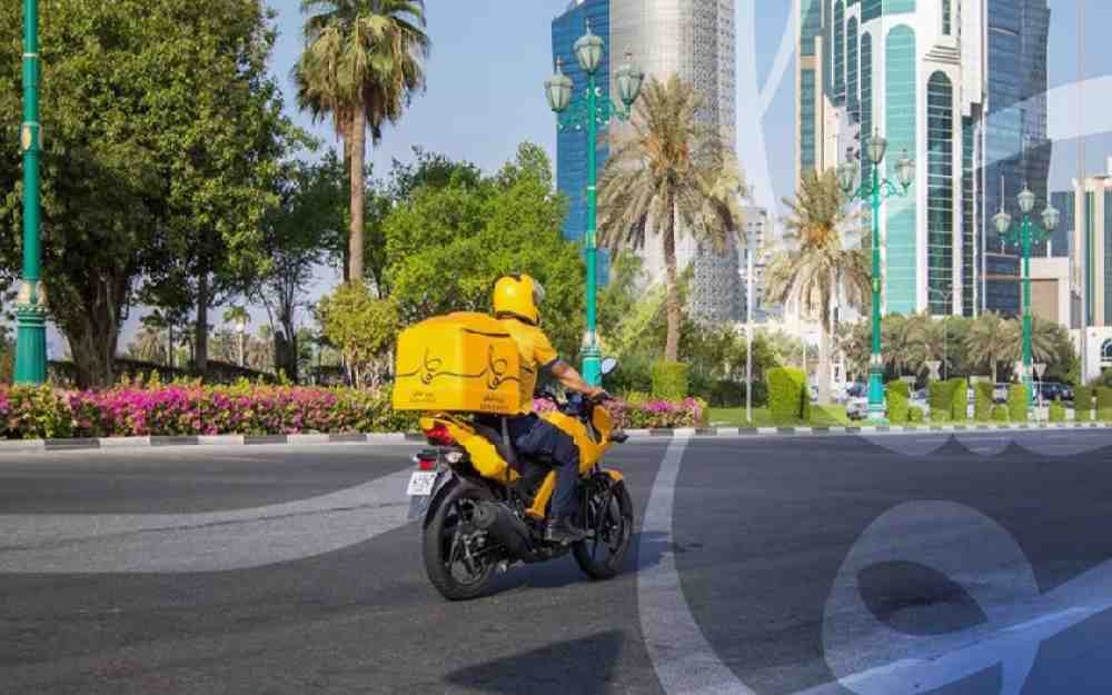 بريد قطر