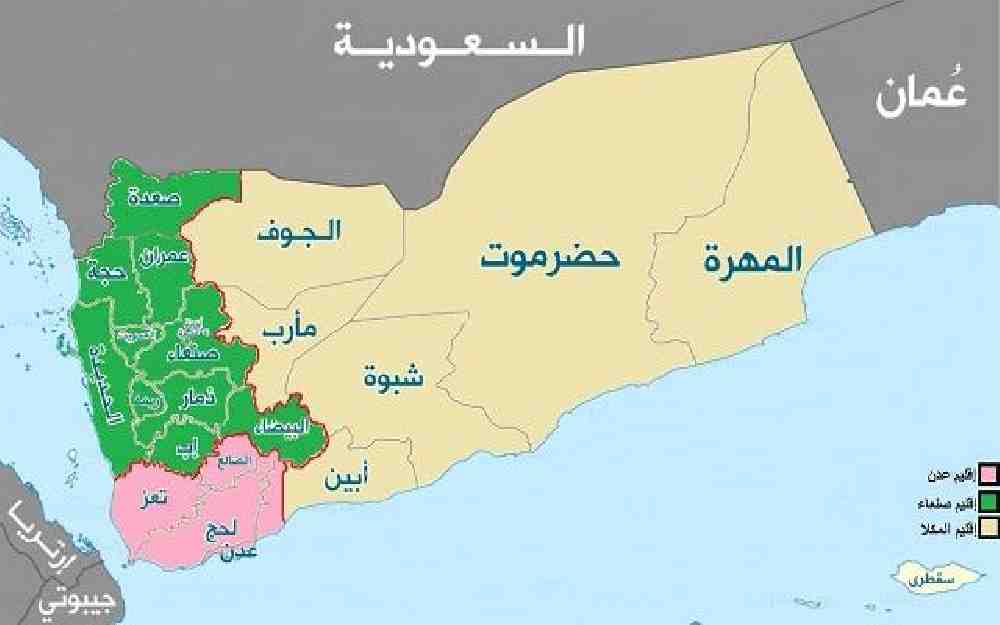 ضربات أميركية بريطانية