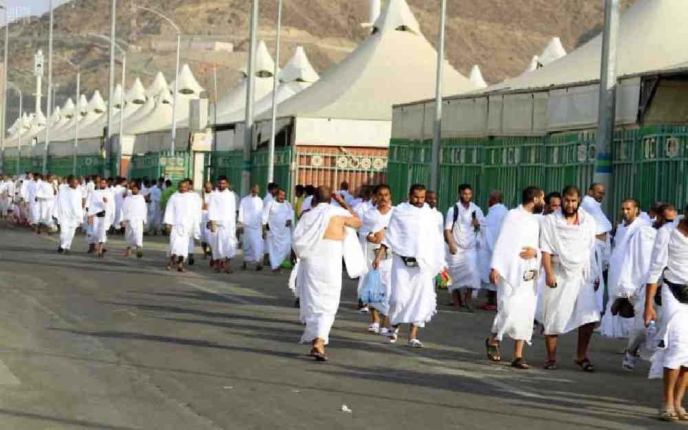 يوم التروية
