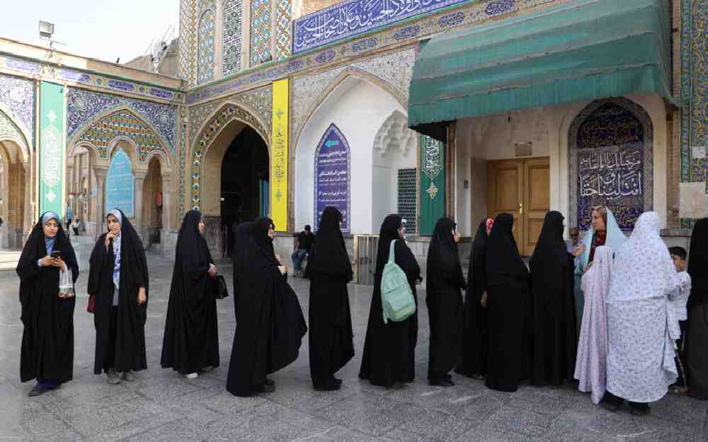 الانتخابات الرئاسية الإيرانية