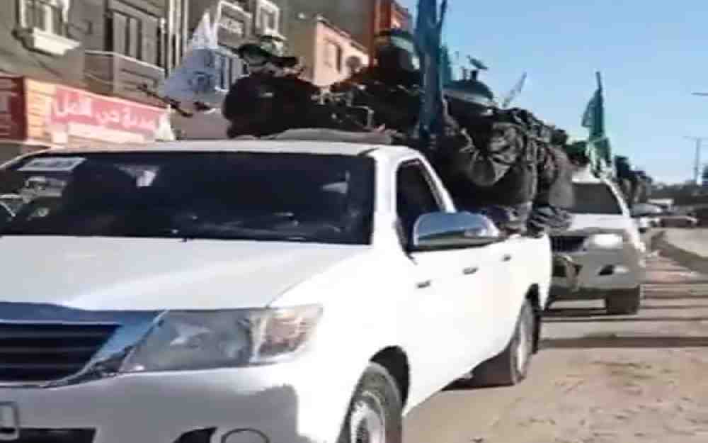 وقف إطلاق النار في قطاع غزة