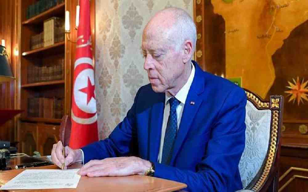 صلاحية رئيس الجمهورية في مشروع دستور تونس
