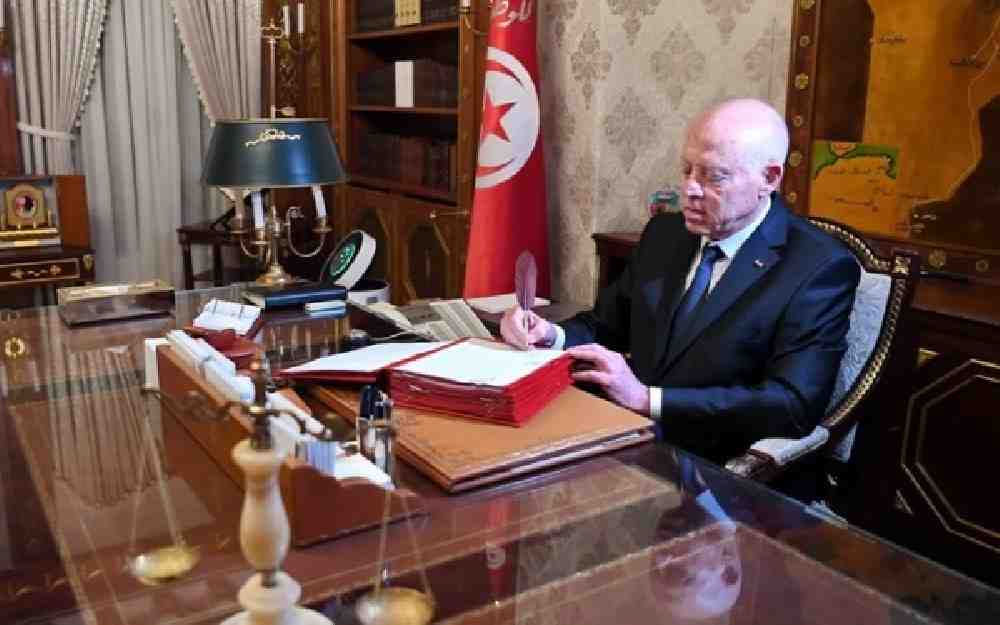 دستور جديد للجمهورية التونسية
