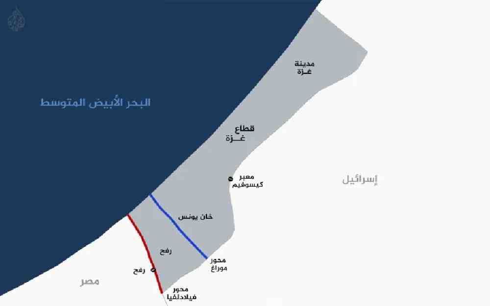 رفح تحت الاحتلال