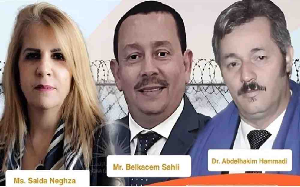 مترشحين لرئاسة الجزائر