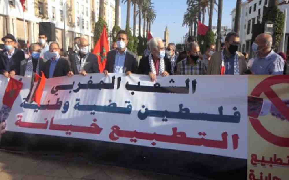 مناهضو التطبيع في المغرب