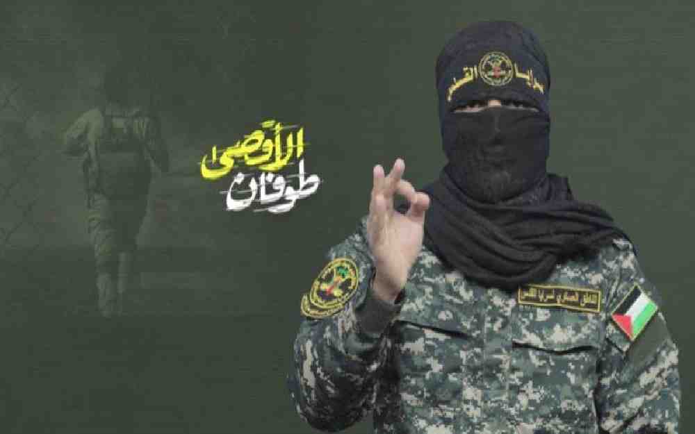 أبو حمزة الناطق باسم سرايا القدس
