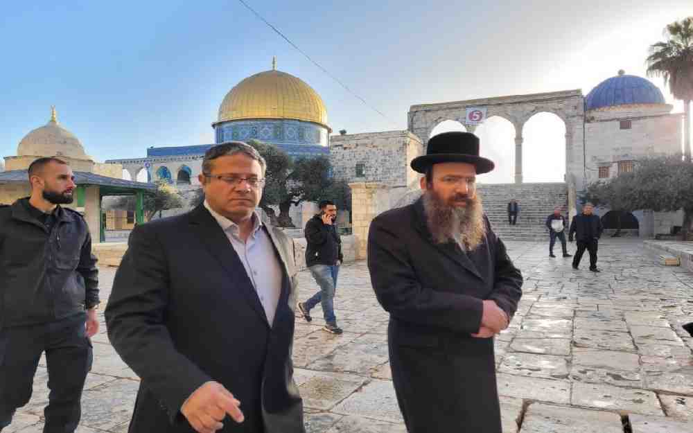 إيتمار بن غفير