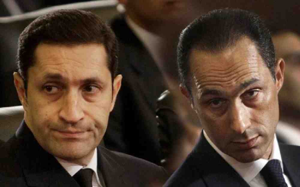 جمال وعلاء مبارك