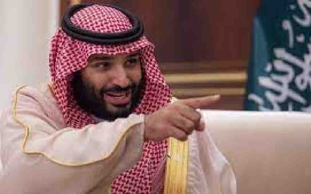 ابن سلمان