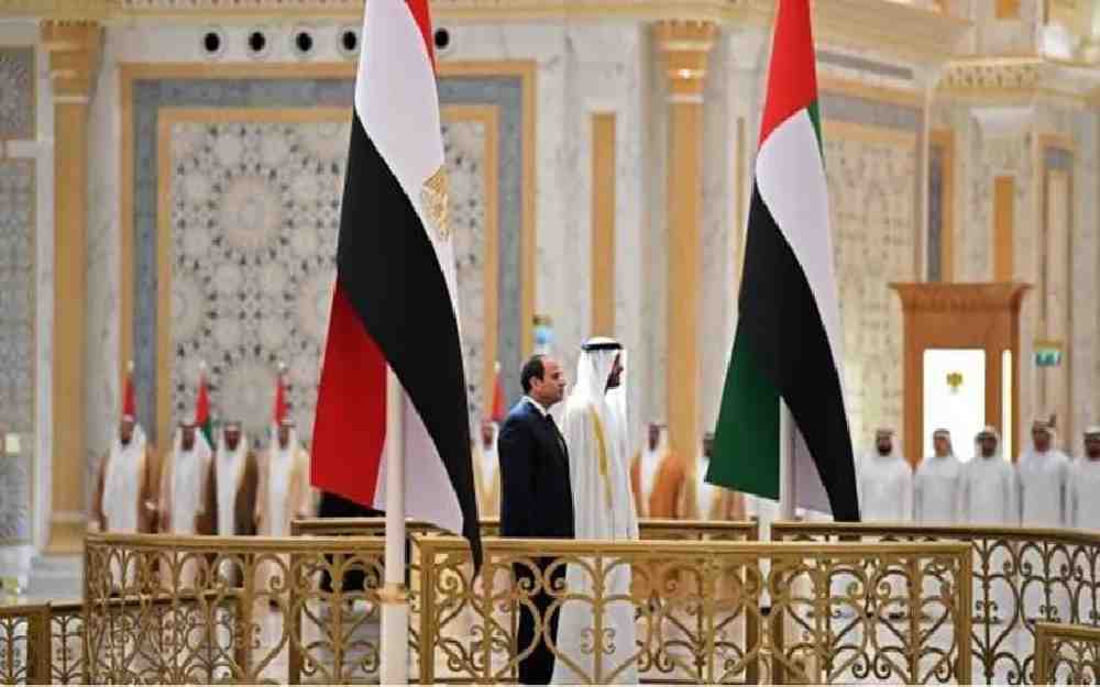 صفقة إماراتية ضخمة