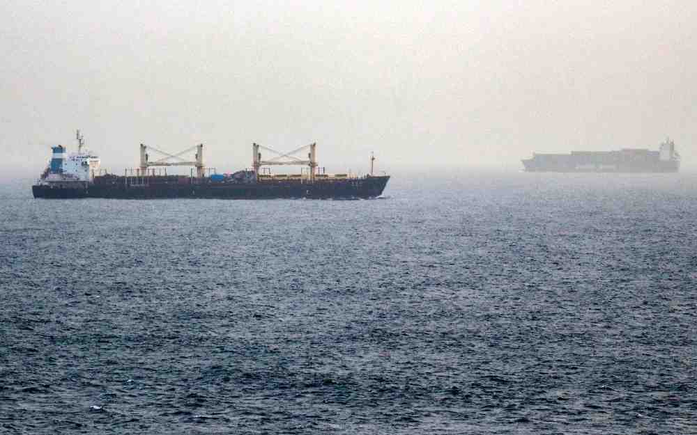 استهداف سفينة نفط سعودية