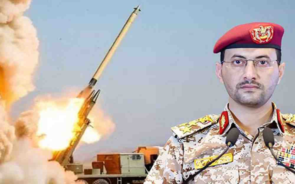 الحوثيون يقصفون تل أبيب