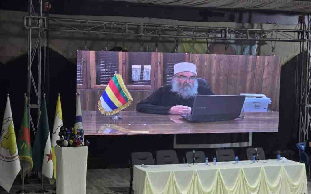 مؤتمر قسد