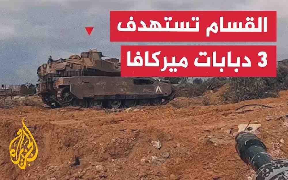كتائب القسام