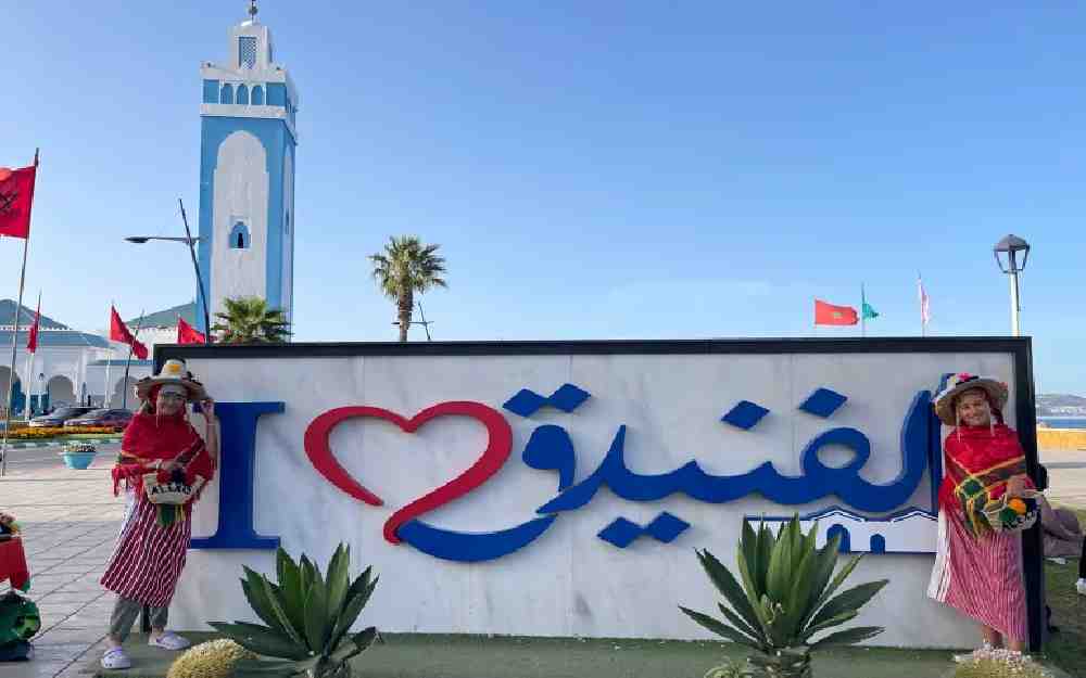 السياحة الداخلية في المغرب