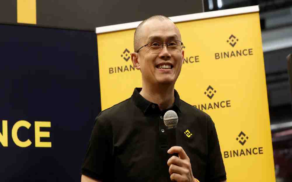 منصة تداول العملات المشفرة باينانس