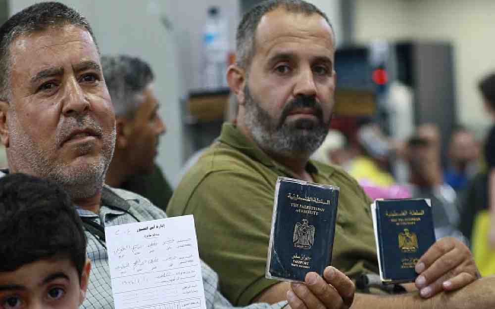 جوازات السفر الفلسطينية