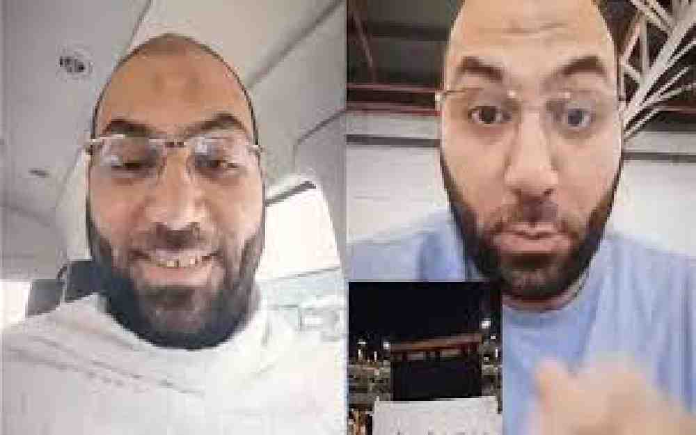 الداعية أمير منير