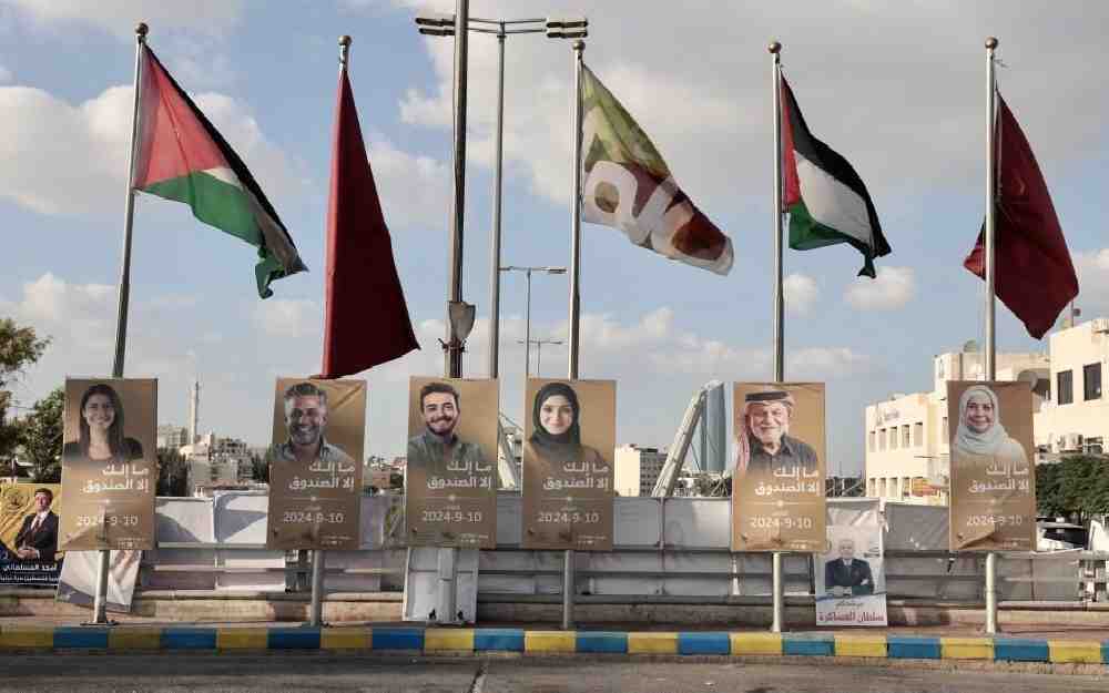 صمت انتخابي في الأردن