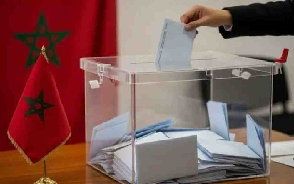 الحملة الانتخابية الخاصة بالانتخابات التشريعية في