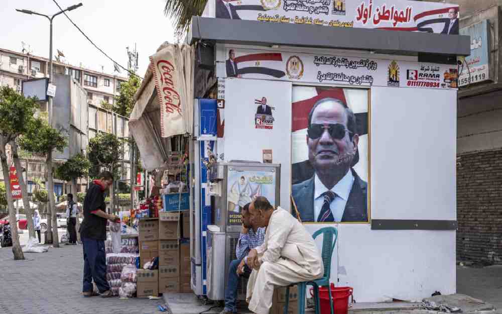 ارتفاع التضخم في مصر