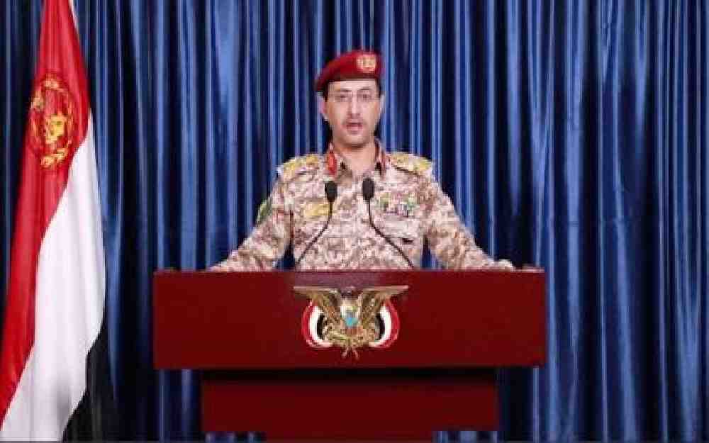 قصف أهداف إسرائيلية في يافا