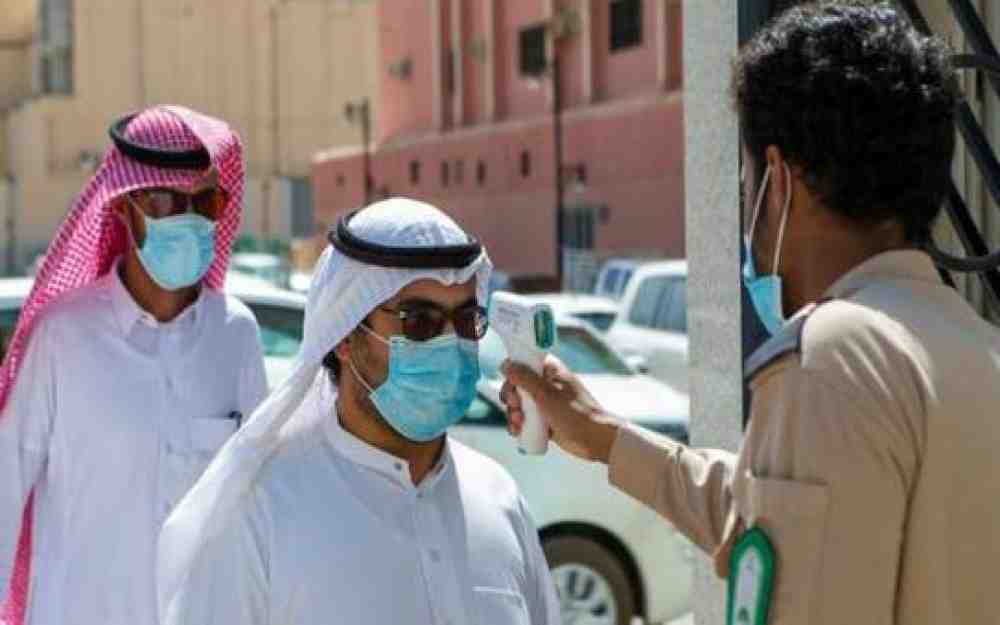 السعودية تعلن رفع قيود السفر