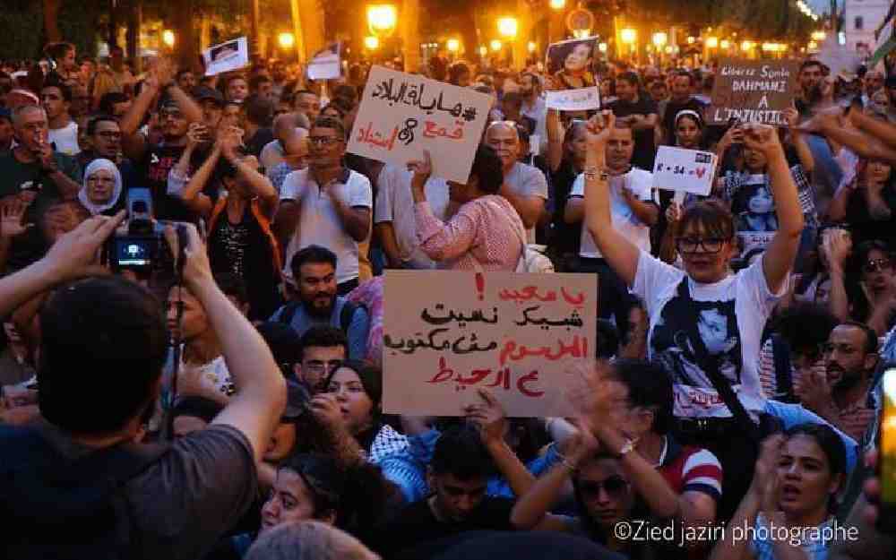 مظاهرات في تونس