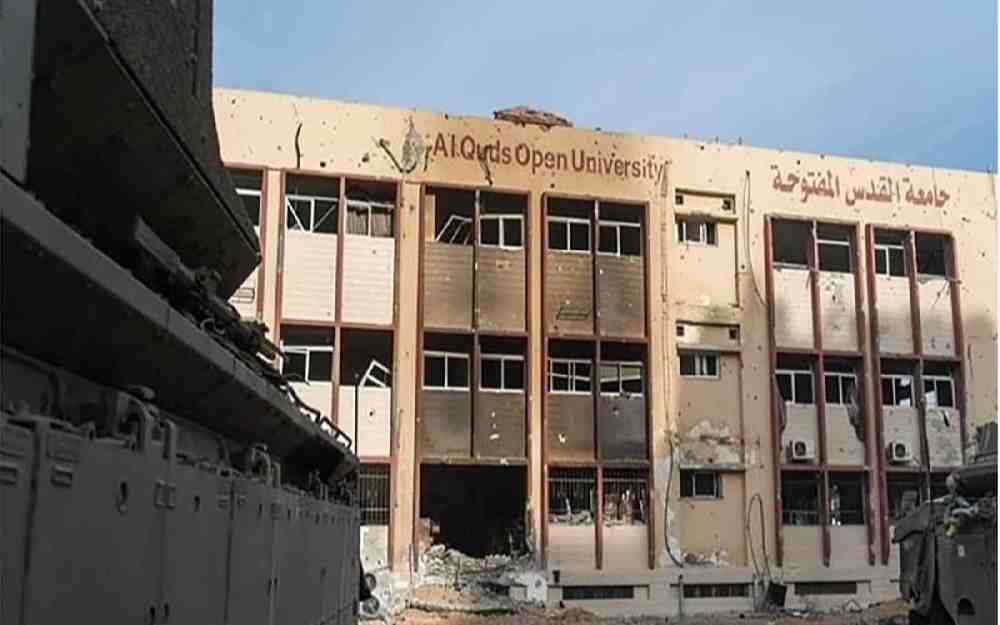 جامعة في قطاع غزة