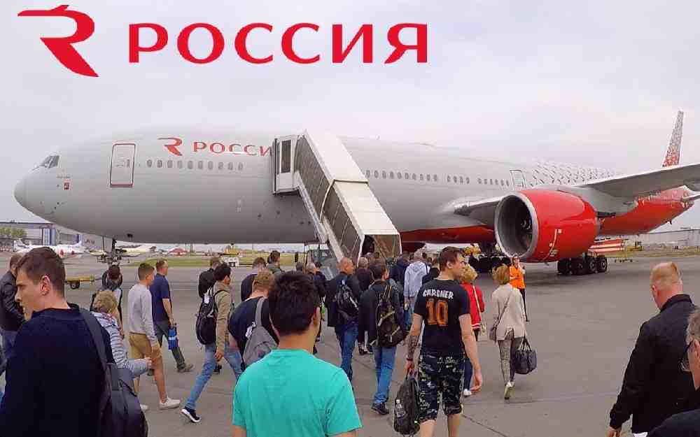 شركة الخطوط الجوية الروسية