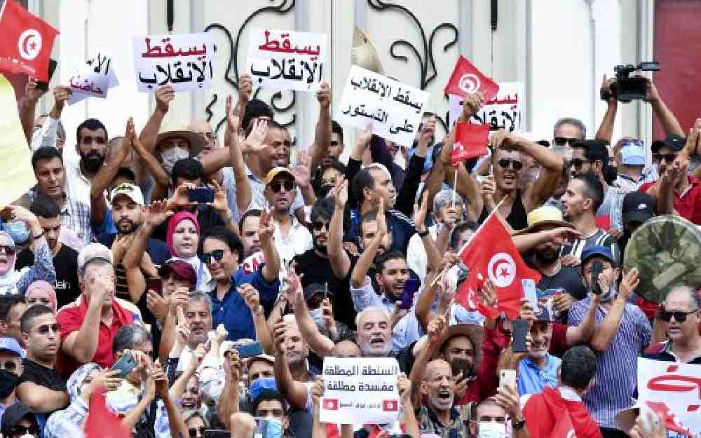 منظمات حقوقية تونسية