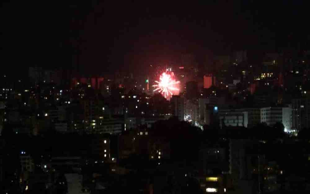 هجوم إيران