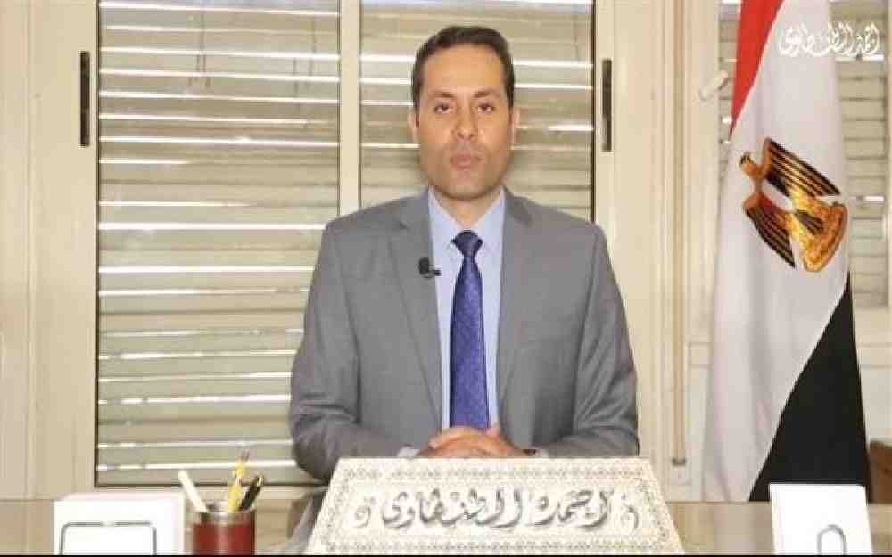 أحمد الطنطاوي