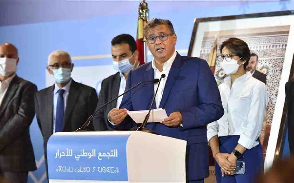 حكومة أخنوش بالمغرب