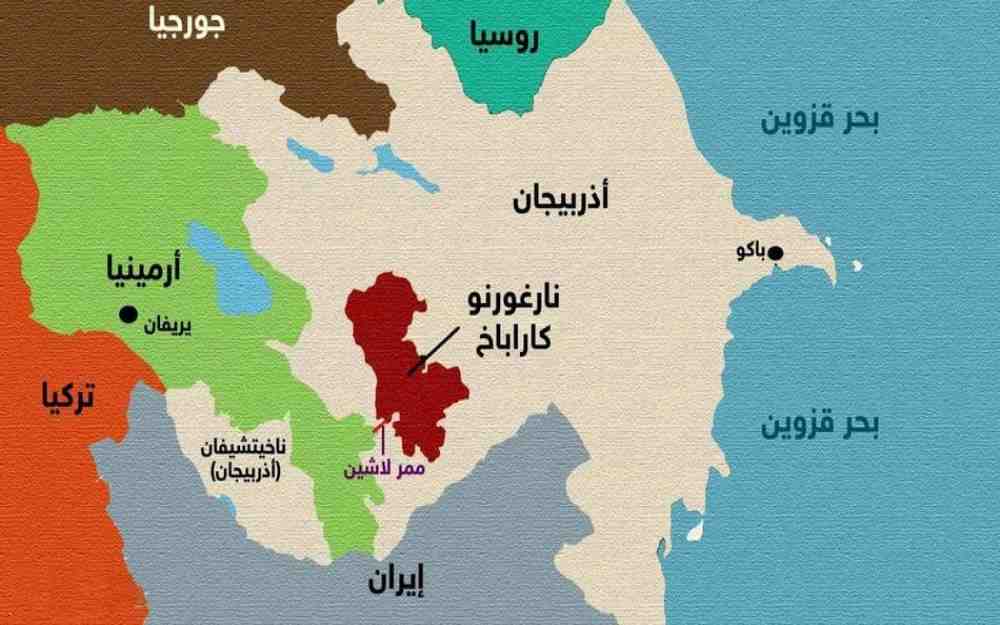 إقليم ناغورنو كاراباخ