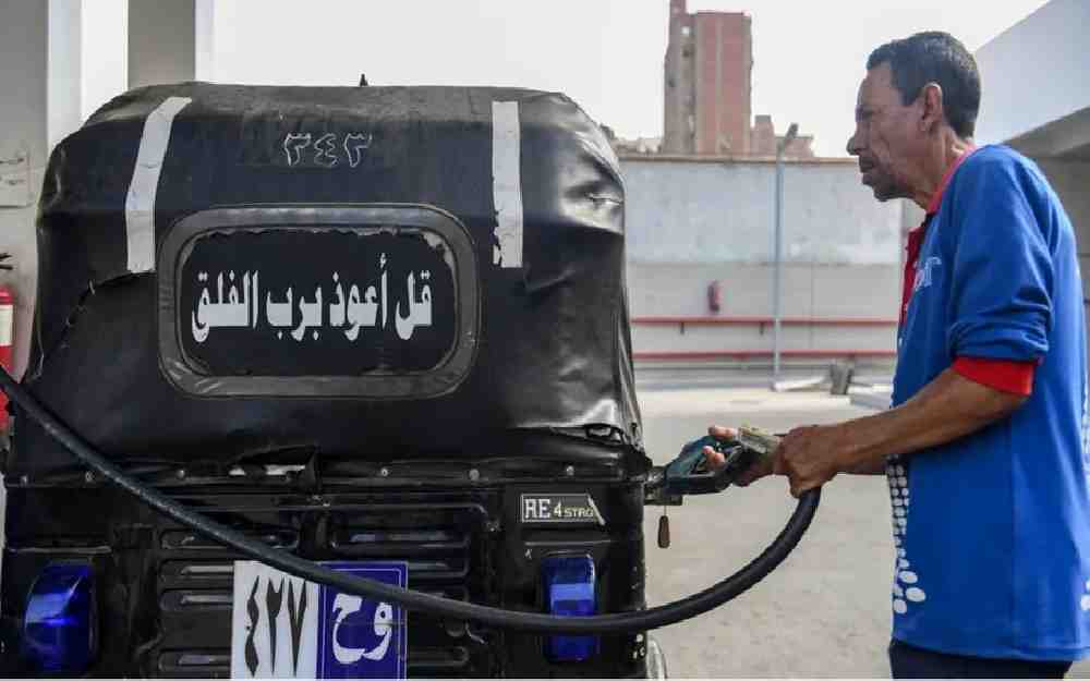 مصر ترفع أثمان الوقود