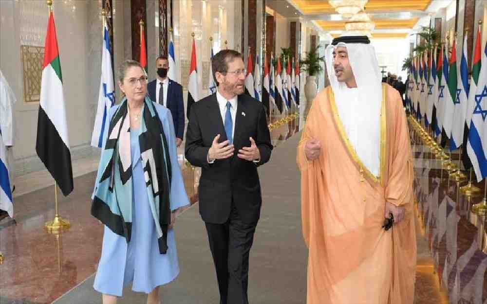 الرئيس الصهيوني في الإمارات