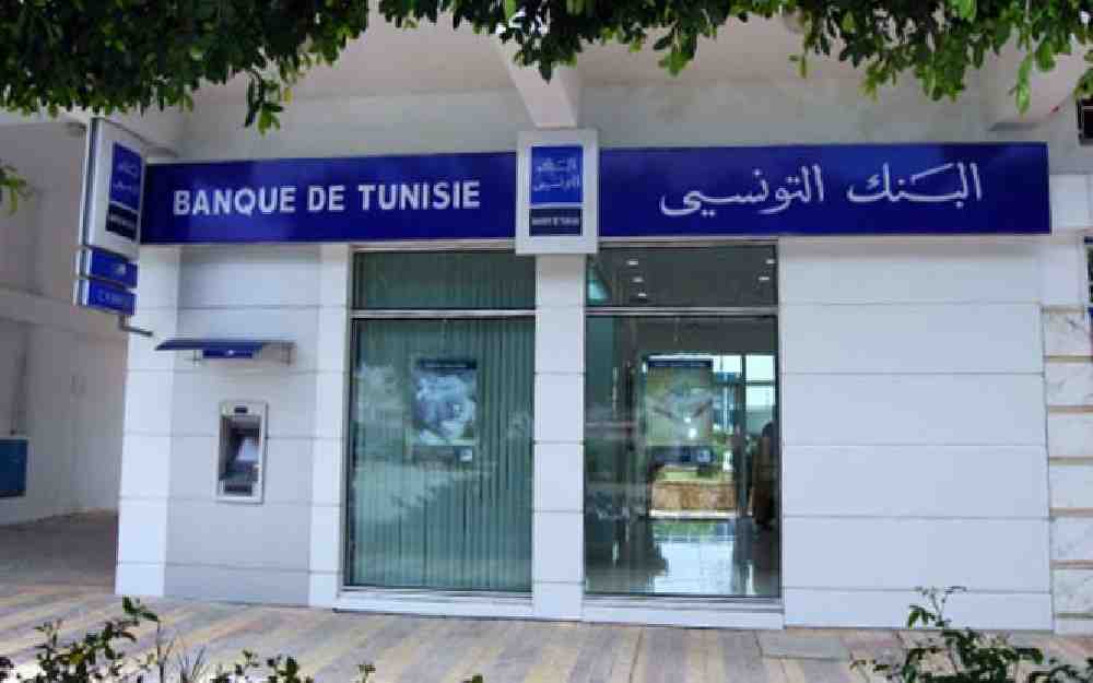 التخلف عن سداد الديون في تونس