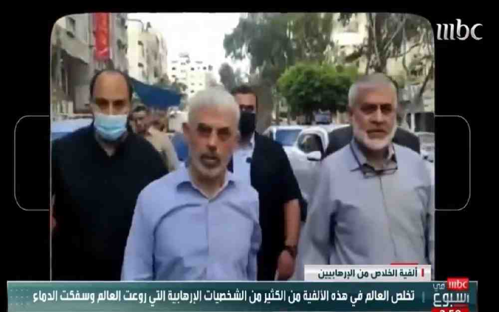 قناة MBC السعودية