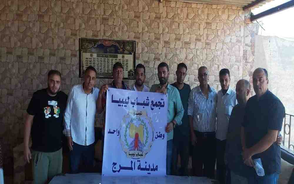 شباب ليبيا