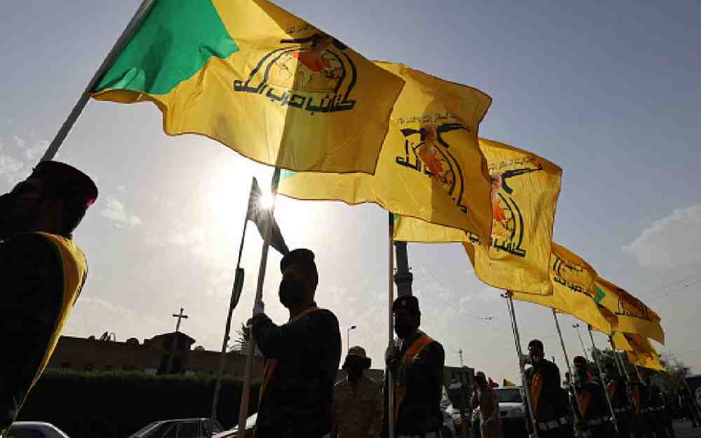 الفصائل العراقية