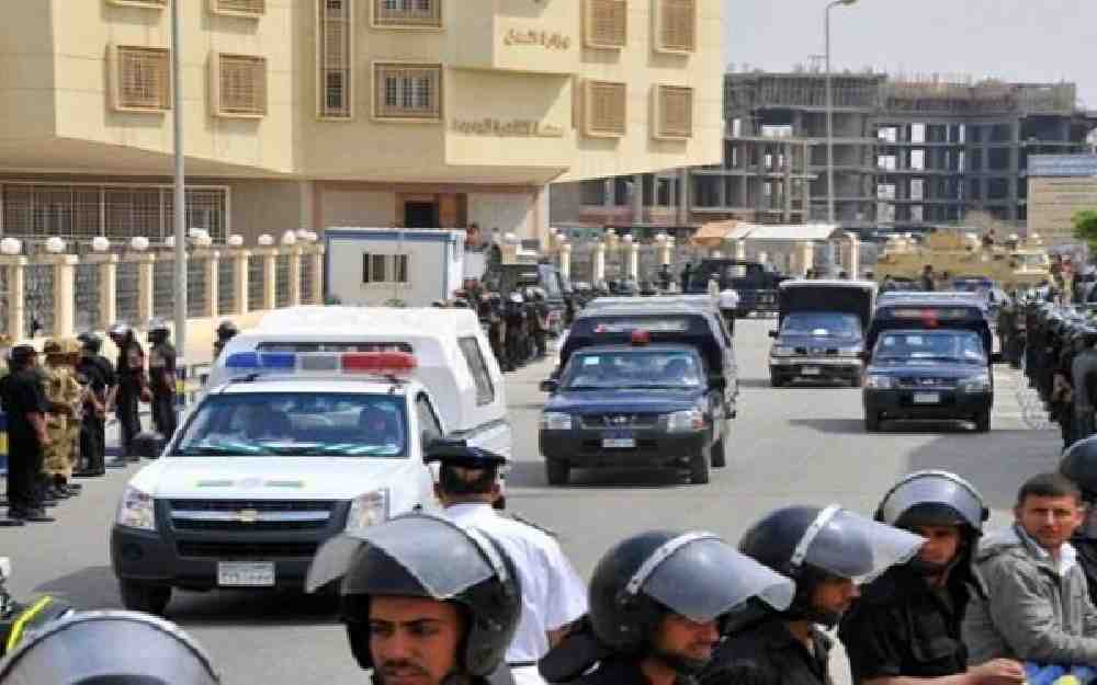 نيابة أمن الدولة العليا المصرية