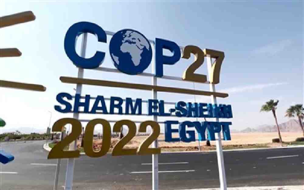 احتضان مصر لقمة المناخ