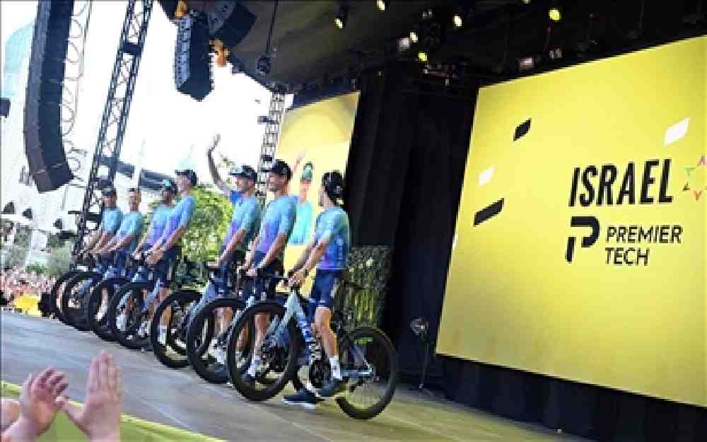 شركة المنتجات الزراعية الكندية بريميير تيك