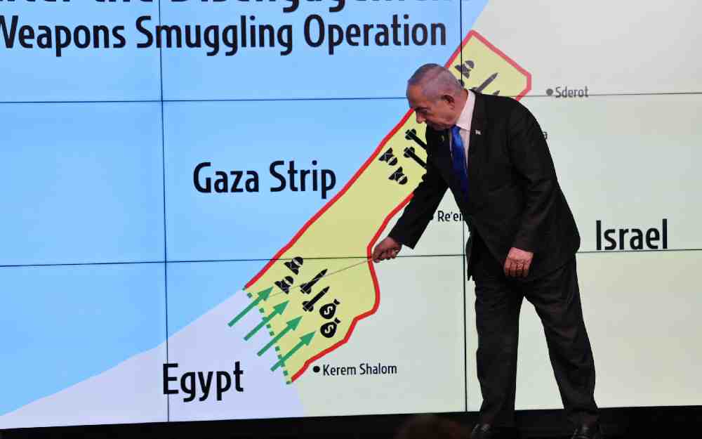 ترامب مع حرب غزة