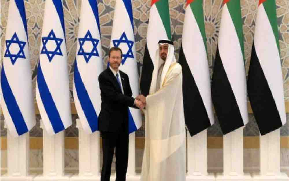 الإمارات وإسرائيل