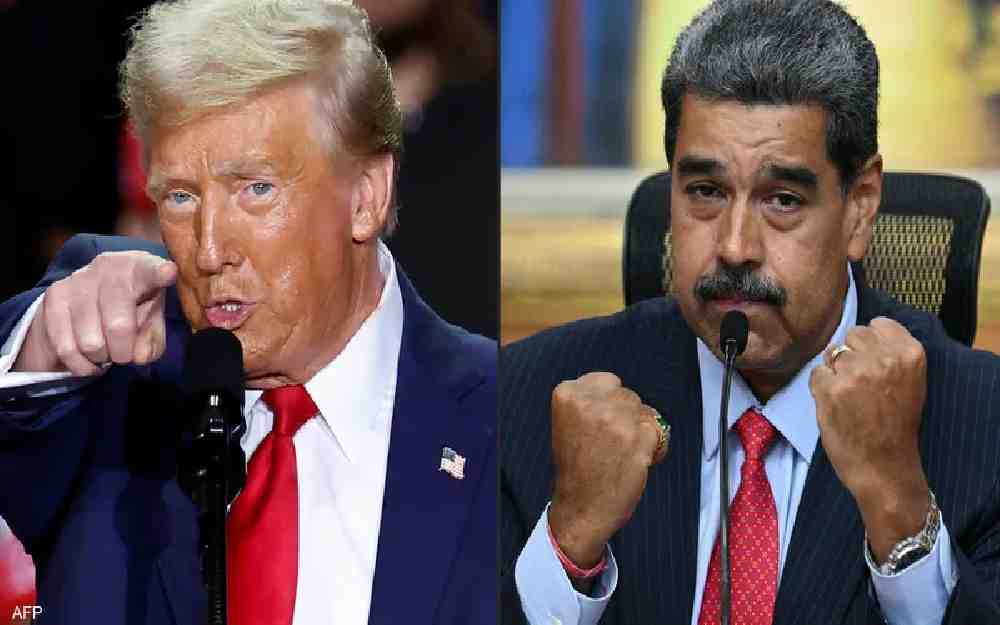 عمل عسكري ضد فنزويلا