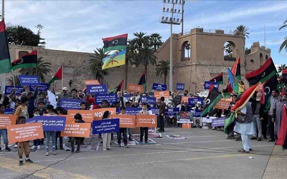 مظاهرات في ليبيا