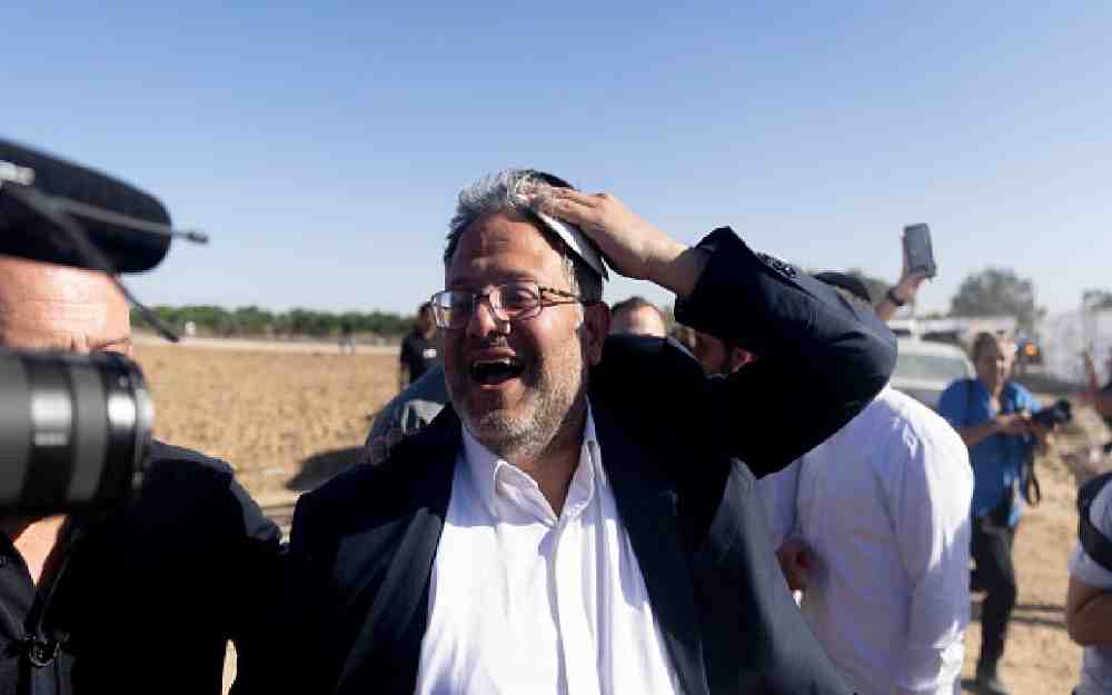 وزير الأمن القومي إيتمار بن غفير